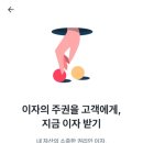 모으리