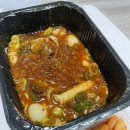 푸른바다찜탕 금촌점 네이버블로그