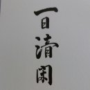 창기 이미지