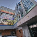 무궁화검도관 이미지