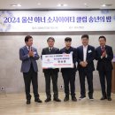 (주)화신건설 - 안동시 북평로 97 | (주)화신건설