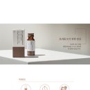 월배조은한의원 이미지