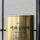 시흥대로20길 이미지