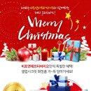 쓰리앤바이오 이미지