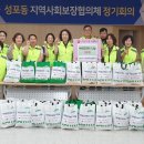우리야채;과일