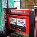 킹콩샤워 평촌직영점 이미지