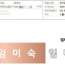 금손부동산중개사무소 이미지