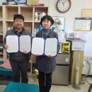 협동농약사 이미지