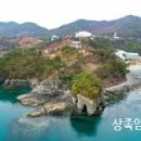 은진노래연습장 이미지