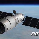 나라 차오름 이미지