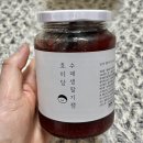 호미당 이미지