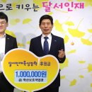 학산보호작업장