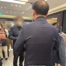 레노마신세계의정부 | 웨딩일기) 혼주 양복/남동생 양복 백화점에서 구매하기(금액대, 구매 팁)