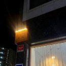 시청남로 네이버블로그