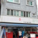 [성수] 성시경 먹을텐데 성수아구찜 : 삼겹살 맛집, 내돈내산 찐 후기