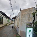 포석로 화장실 | 경주 황리단길 점심 맛집 블루리본 2년 연속 청온채 추천 한옥감성 한식대표 음식 후기