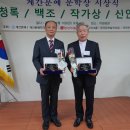 청록회관