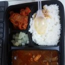 마이카츠 율하점 | 마이카츠 대구율하점 돈까스맛집