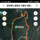 세평삼거리 이미지