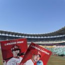 [KBO] 25.03.22 프로야구 개막 두산 vs SSG 인천 원정 후기, 문학경기장 먹거리 추천
