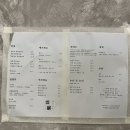 운암면사무소 이미지