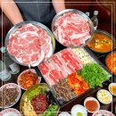 대로상회 이미지