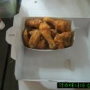 호식이두마리치킨 이미지