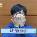 효자4동-11(전주푸드 내) | 결혼준비1 [전주] 2026년 2월 예식장 상담 후기