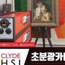 (주)비케이시스템