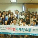 스마트폰 활용과 영상제작 이미지