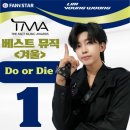 베스트뮤직