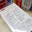 오사카구매대행