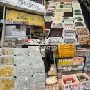 바나나3노래연습장 | 달서구 진천동 월배시장 떡맛집 <돌쇠떡집> 앙꼬절편&amp;쑥모찌 먹어본 후기 대구떡맛집 인정인정...