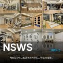 (주)작심디자인그룹 이미지
