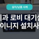 LH치과의원 이미지