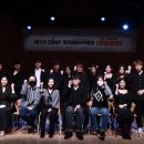 국제문화예술아카데미 이미지