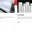제이케이머티리얼즈 이미지