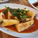 진가네곰탕 이미지