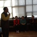 현대아파트경로당 이미지