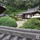 토향고택