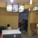 리브가왕만두찐빵 이미지