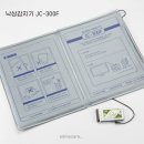 스마일케어의료기 이미지