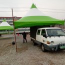 구례제일교회 이미지