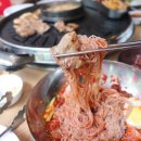 수야상회 이미지