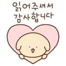 호계동물병원 이미지