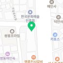 재단법인한국산업보건환경연구소부설 해상병원 이미지
