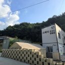 스테이635 이미지