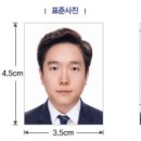 미소온담 이미지