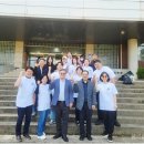 그린산업개발
