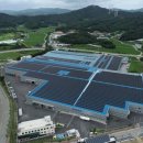 태림포장 이미지